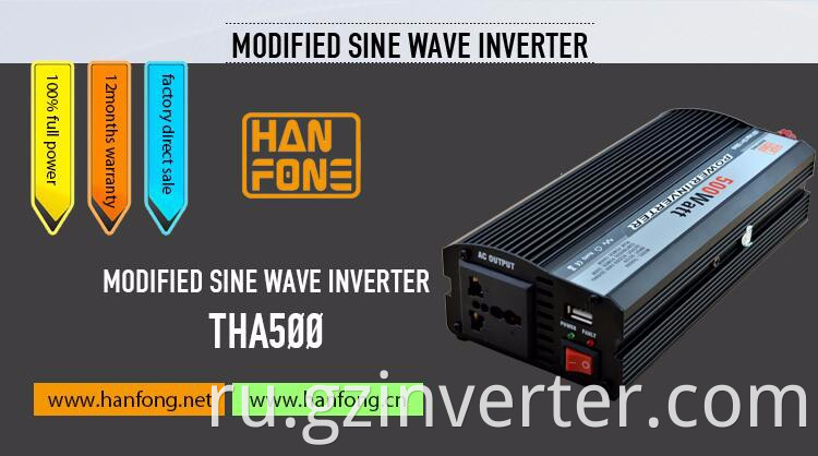 modified sine wave inverter 500w